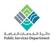 Public Services Department